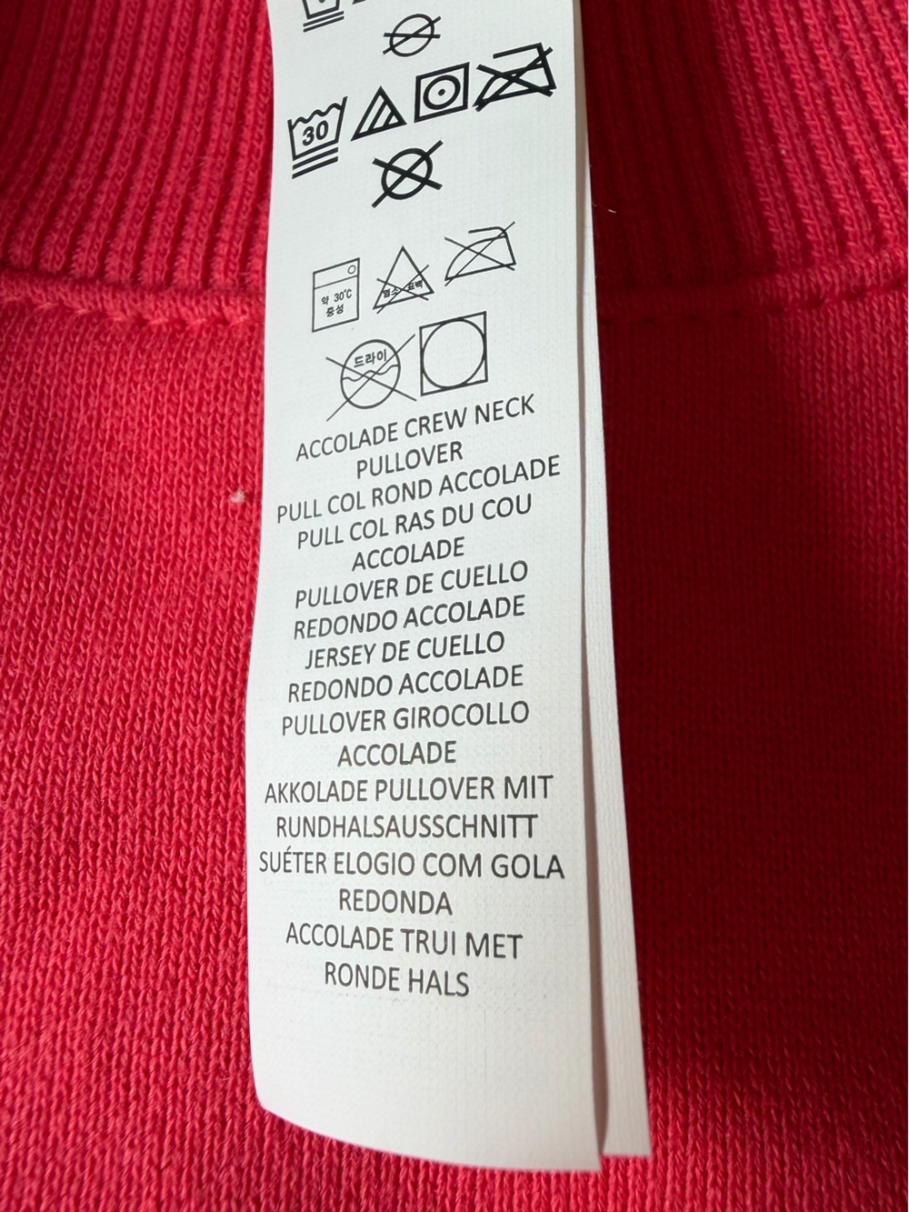 Alo accolade candy red crew neck sweatshirt NWT large - Picture 14 of 15